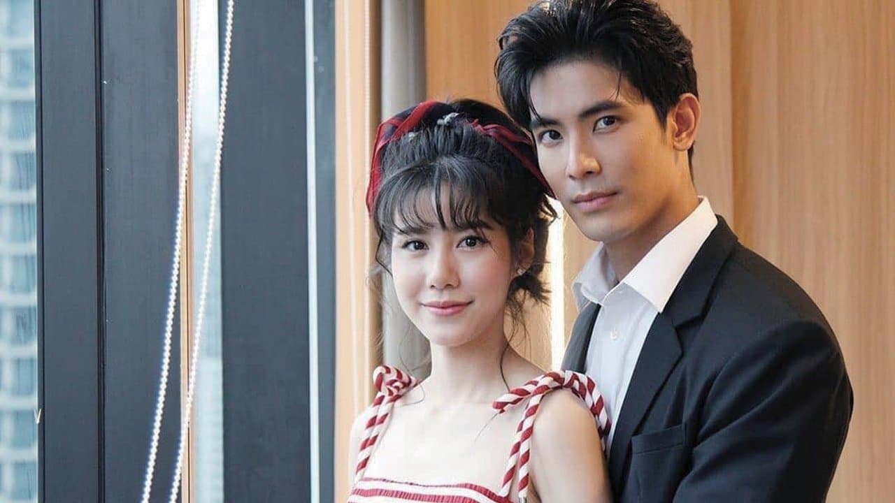 เนตรมหรรณพの背景画像