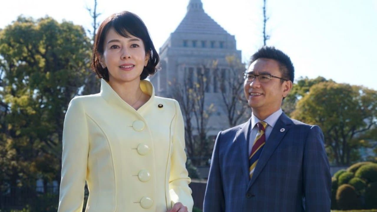 お花のセンセイの背景画像