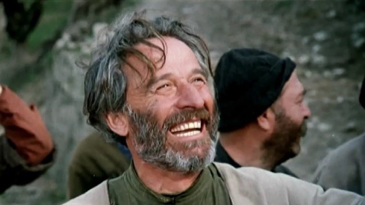 შერეკილებიの背景画像