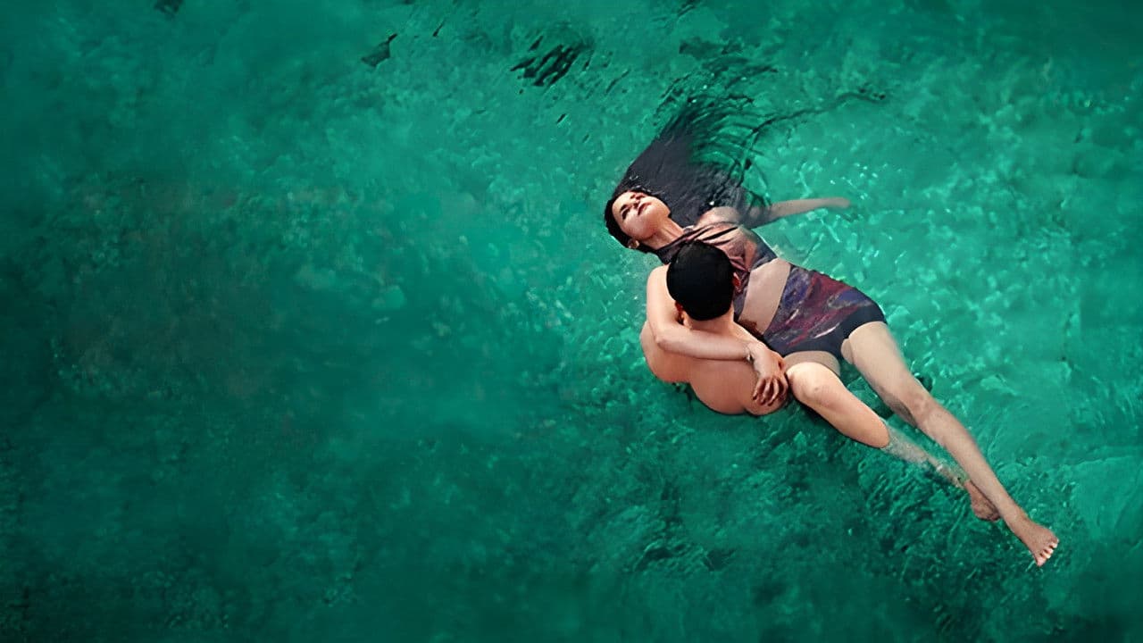 ଡ଼ାଲ୍‌ଚ଼ିନିの背景画像