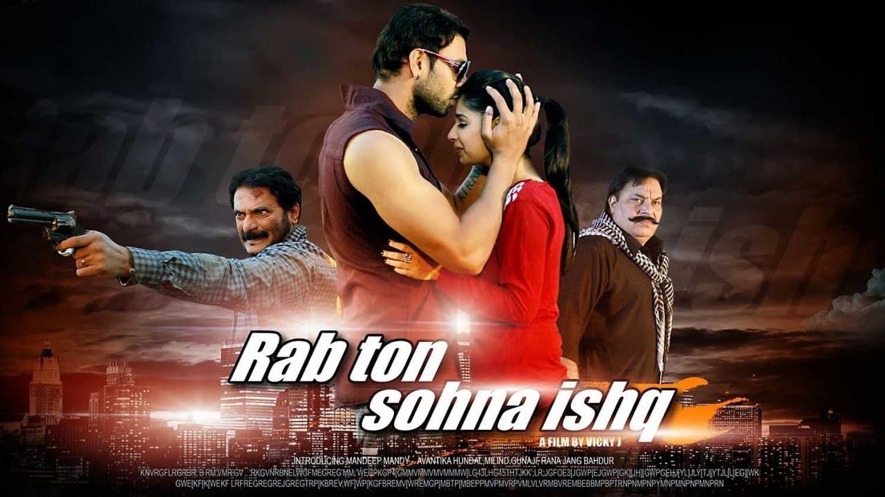 Rab Ton Sohna Ishqの背景画像