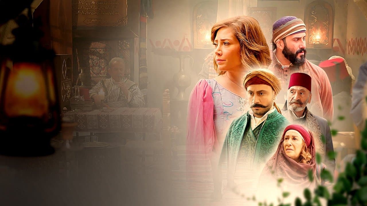 بنت الشهبندرの背景画像