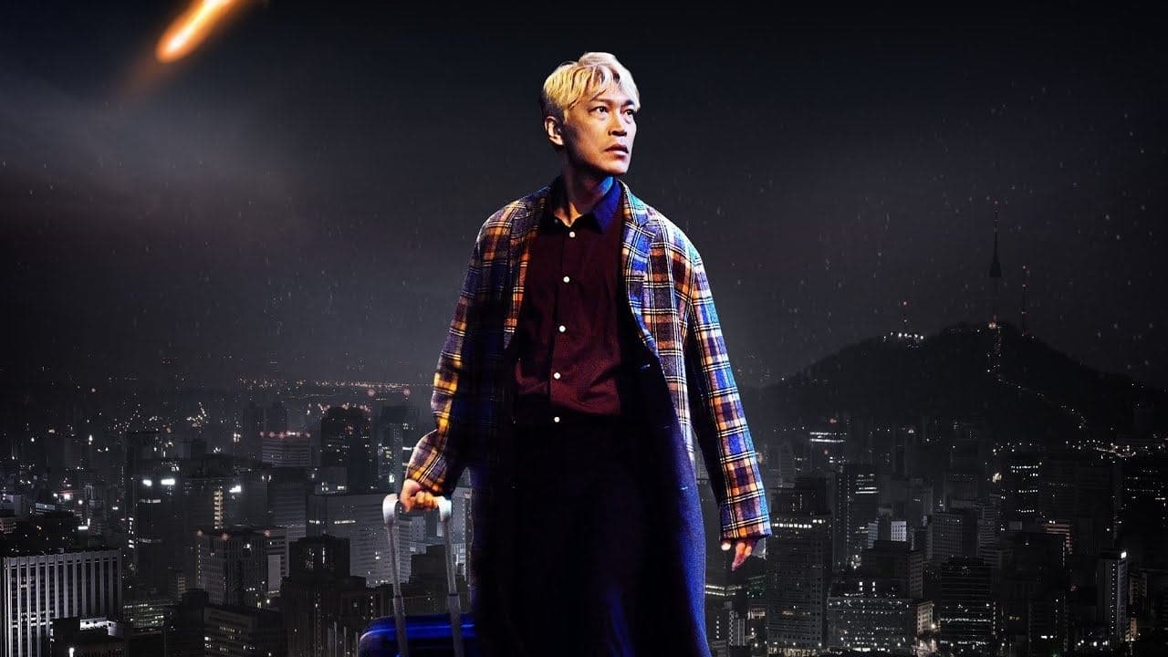 부기나이트の背景画像