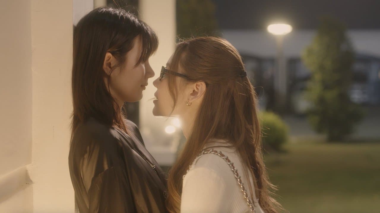 Mate เพื่อนรักの背景画像