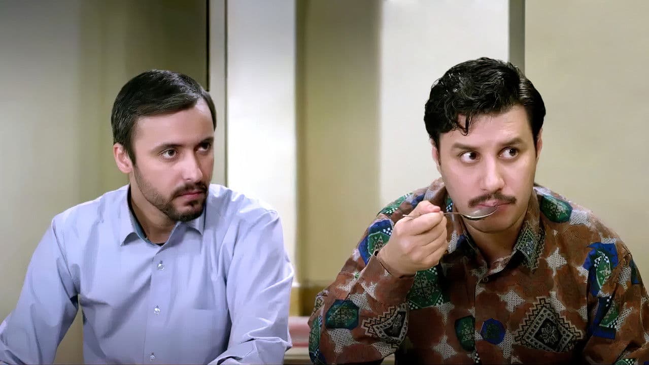 تگرگ و آفتابの背景画像