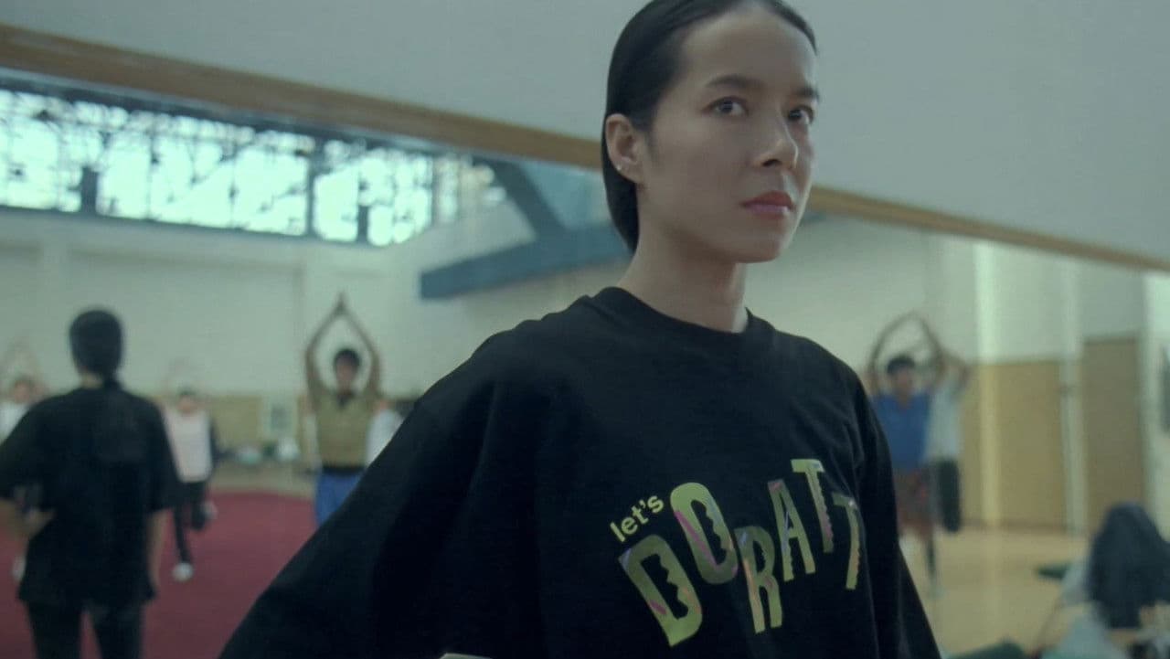 神秘夫妻の背景画像