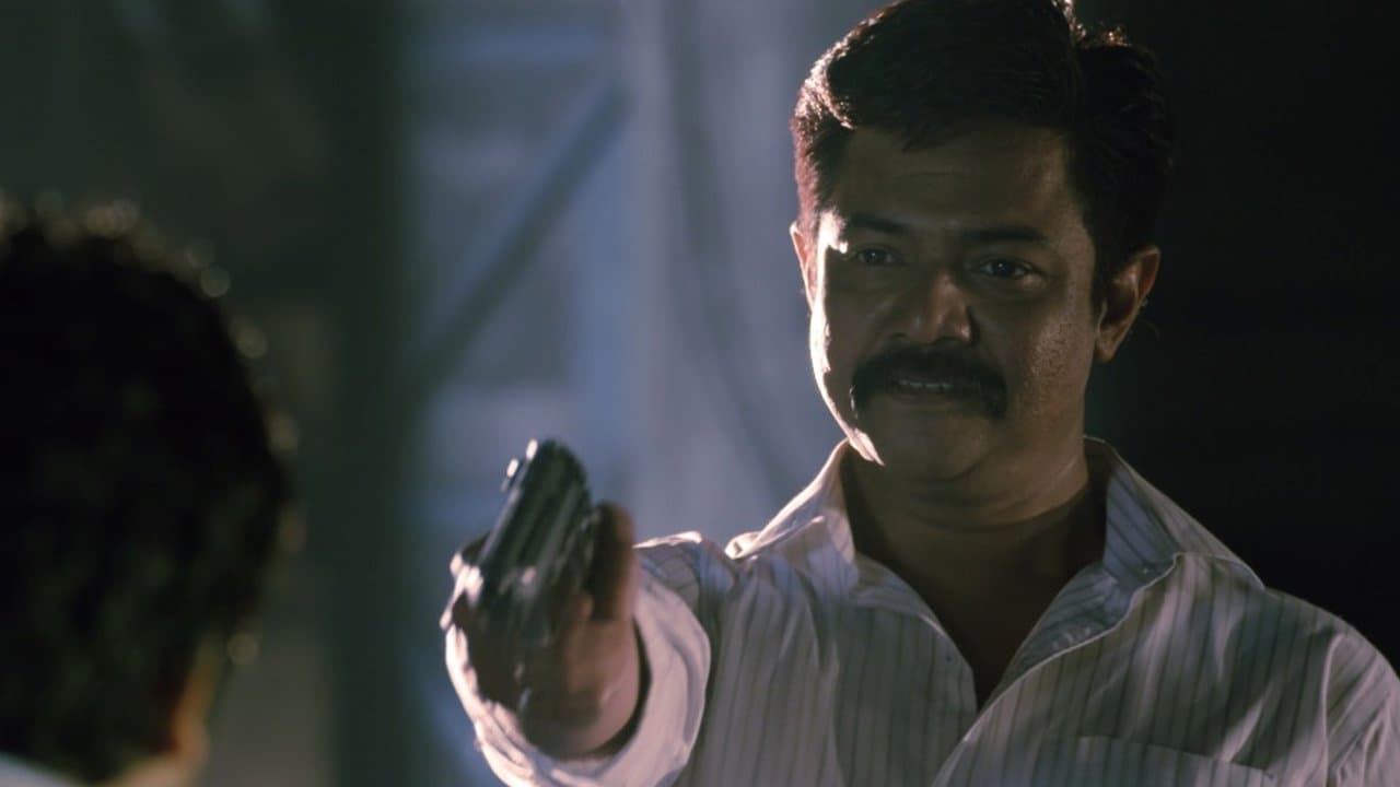 टॉनीの背景画像