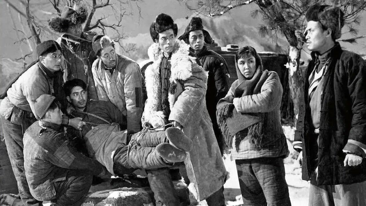 虎穴追踪の背景画像