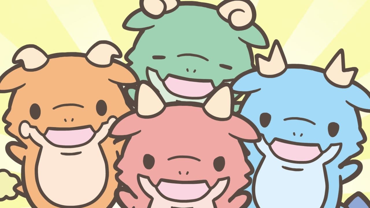 かいじゅうせかいせいふくの背景画像