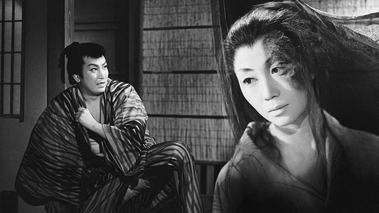 怪談色ざんげ 狂恋女師匠の背景画像