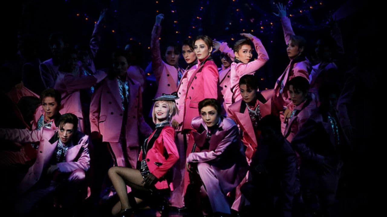 万華鏡百景色（ばんかきょうひゃくげしき）の背景画像