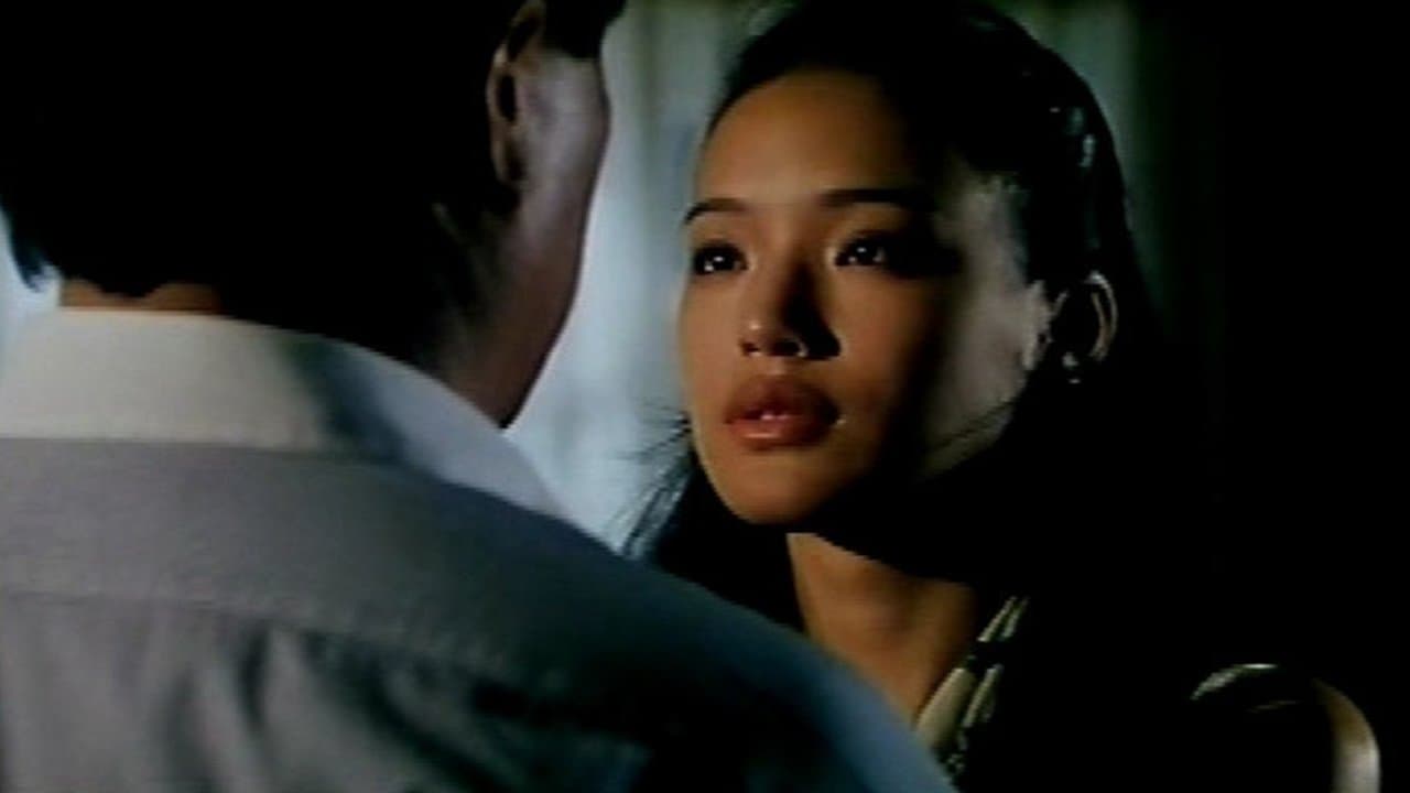 靈與慾の背景画像