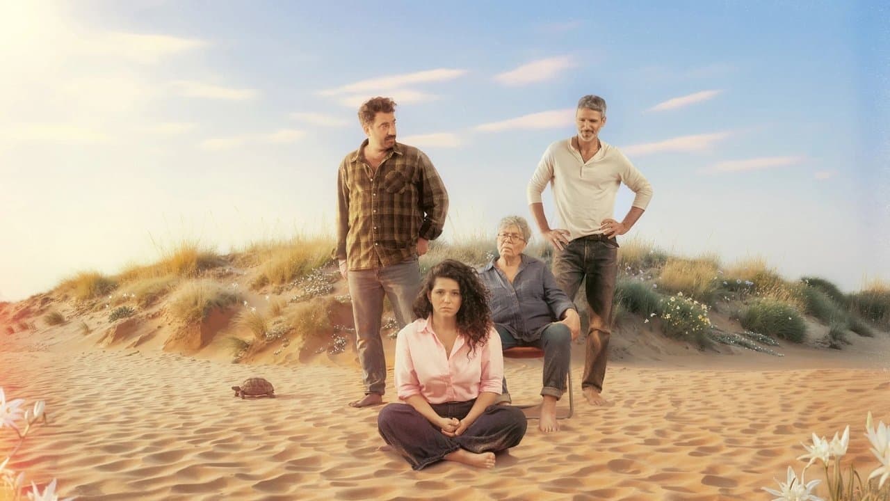 מקום שמחの背景画像