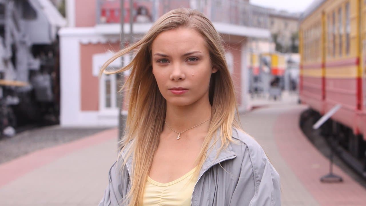 Выхожу тебя искатьの背景画像