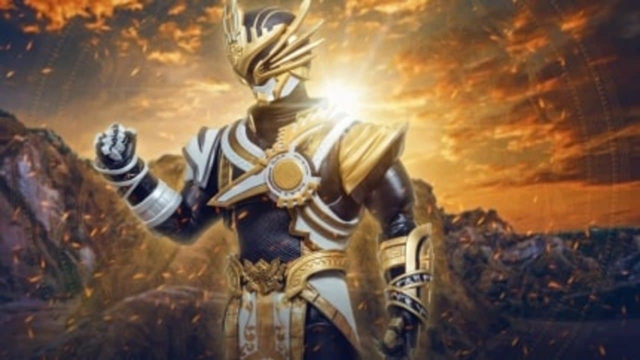 Chiến Thần Lạc Hồngの背景画像