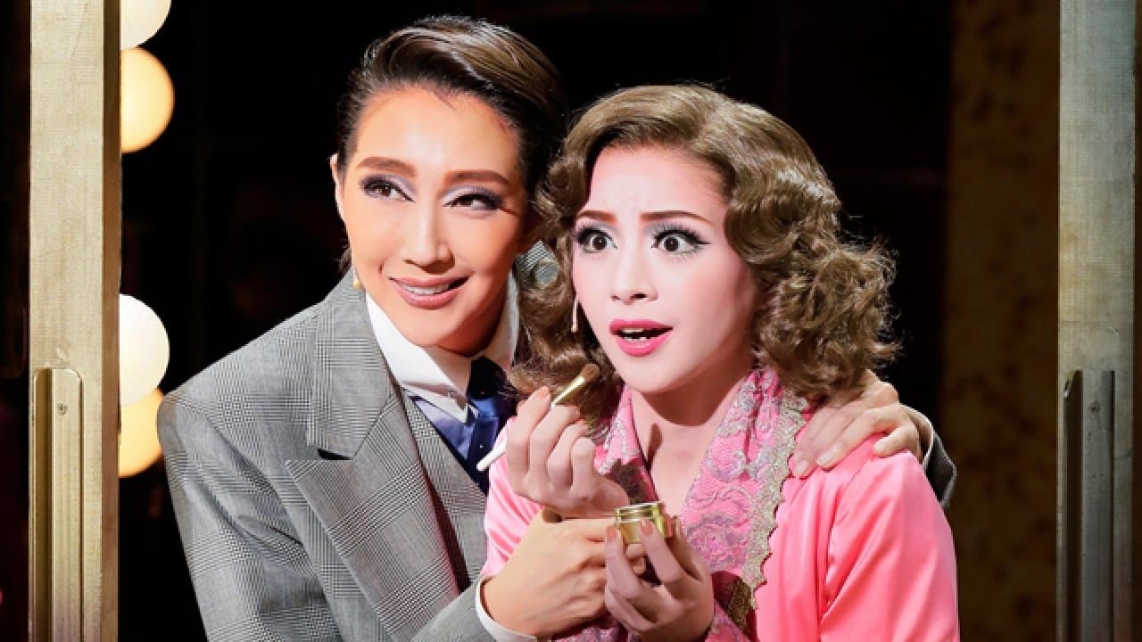 ベルリン、わが愛 / Bouquet de TAKARAZUKAの背景画像