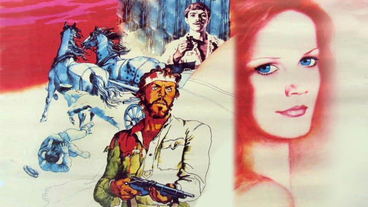 Ищи ветра...の背景画像