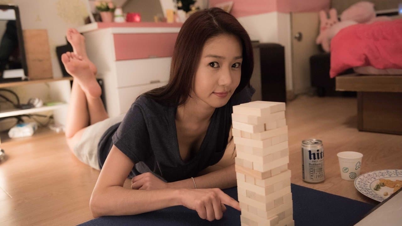 나인틴: 쉿! 상상금지!の背景画像