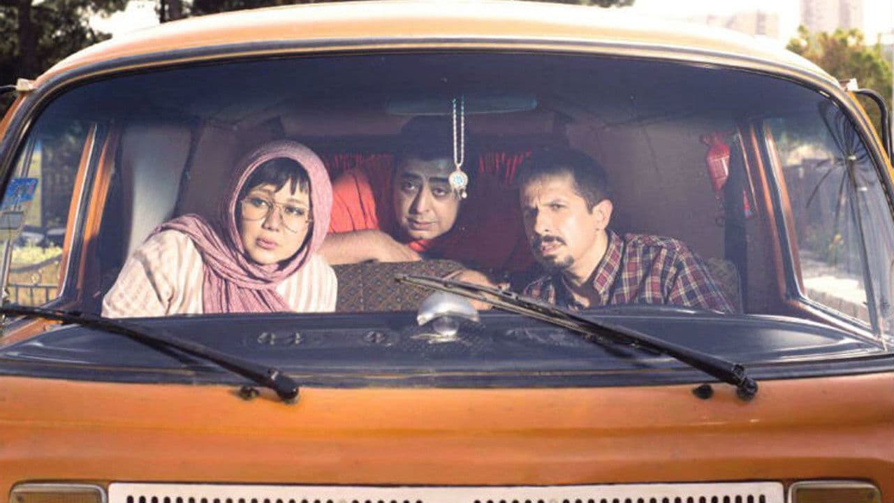 دم سرخ هاの背景画像