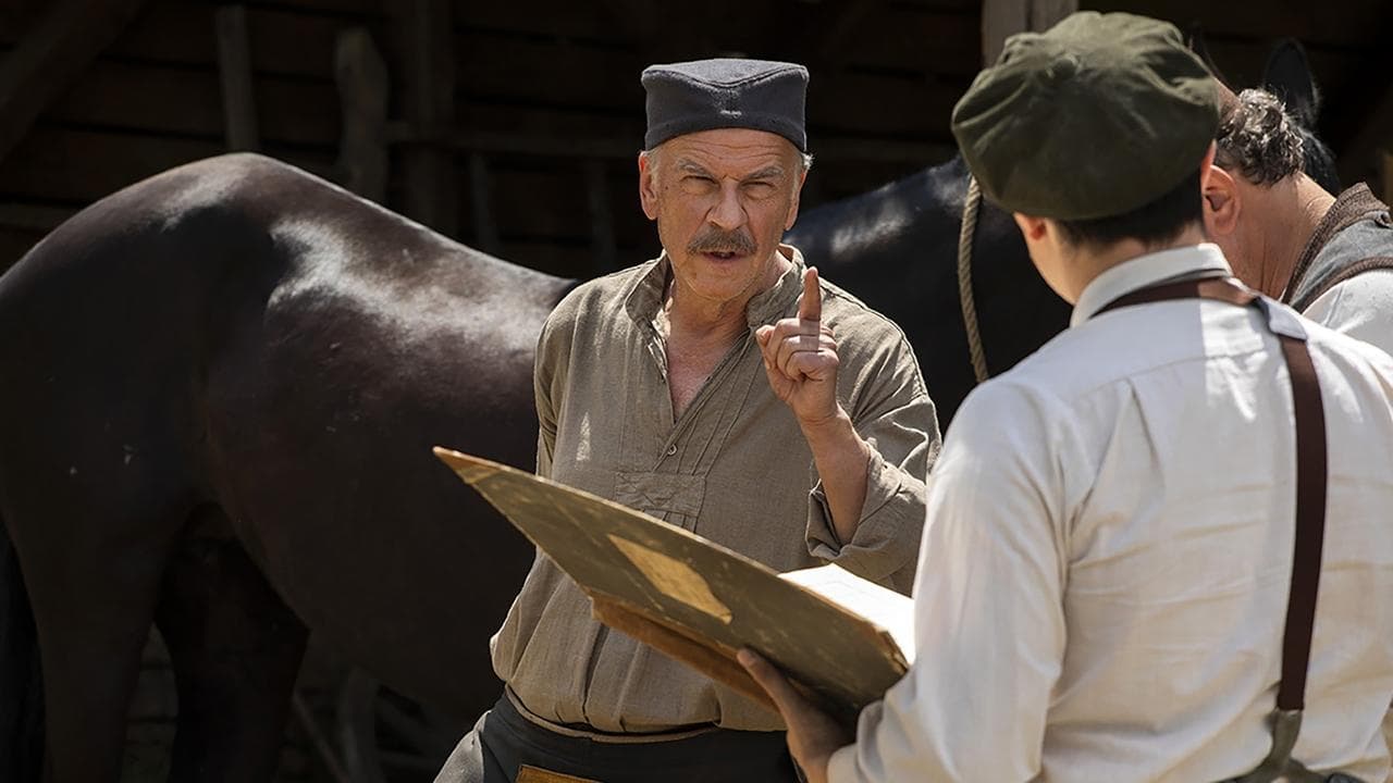 Хероји Халијардаの背景画像