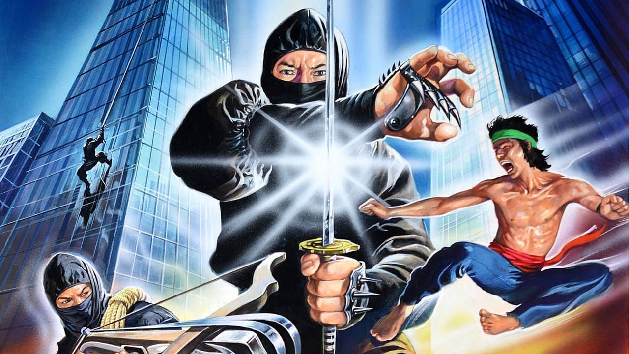 至尊神偷の背景画像