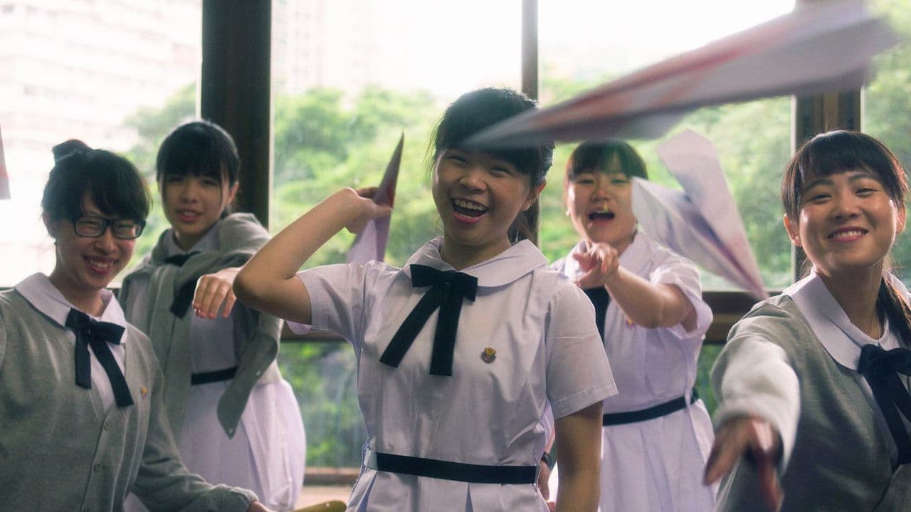 第十八幅畫の背景画像