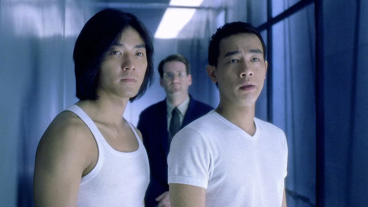 幻影特攻の背景画像