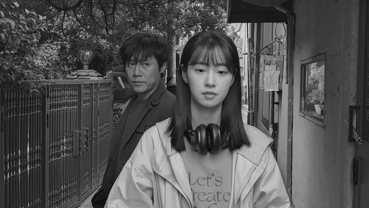 페르소나: 이상한 여자の背景画像