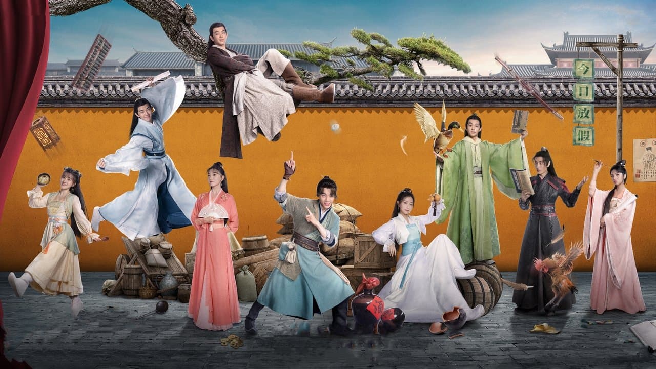 我有一个朋友の背景画像