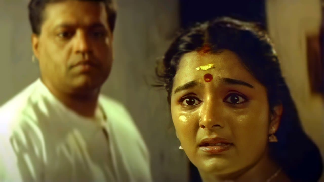 കളിയാട്ടംの背景画像