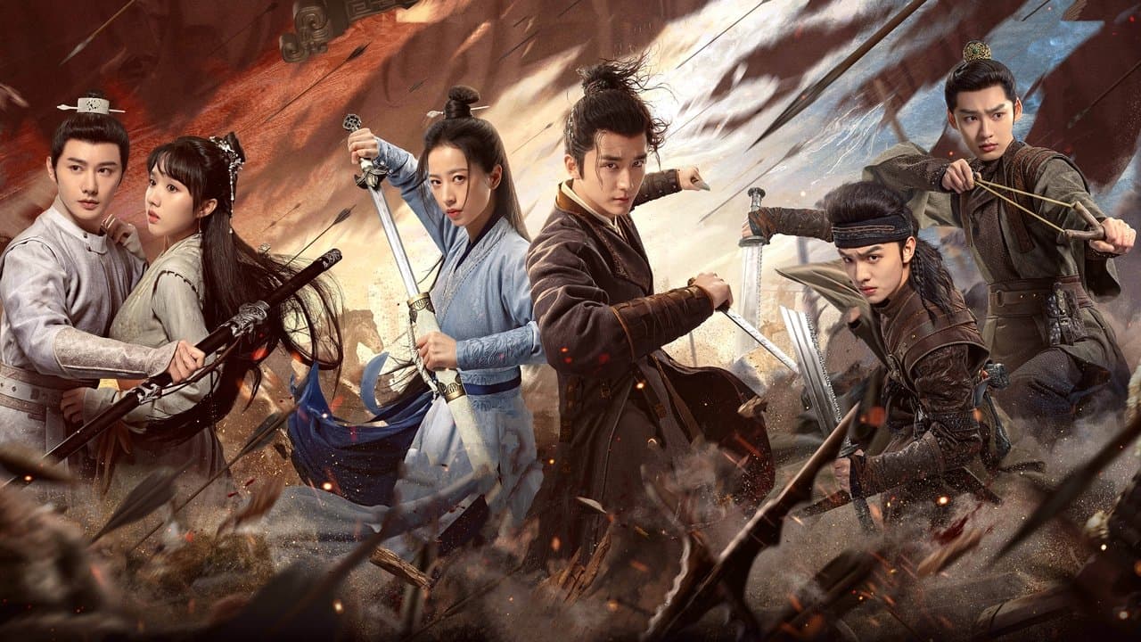 大宋少年志の背景画像