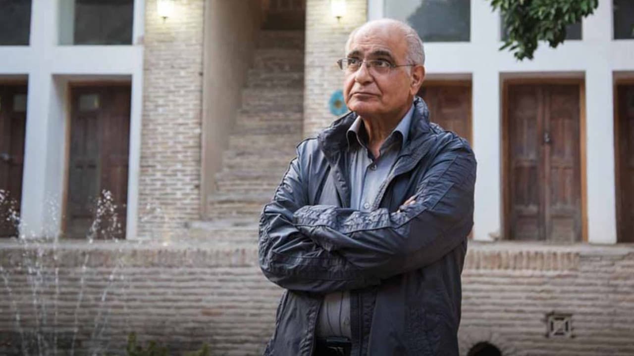 قصه‌هاの背景画像