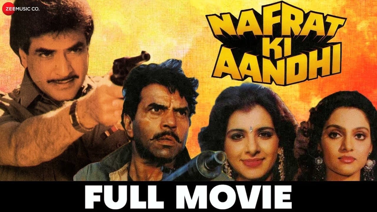 Nafrat Ki Aandhiの背景画像