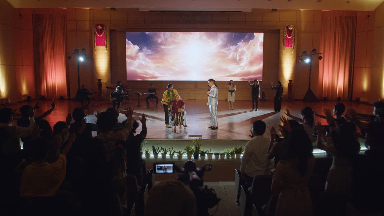 Menabur Angin Menuai Badaiの背景画像