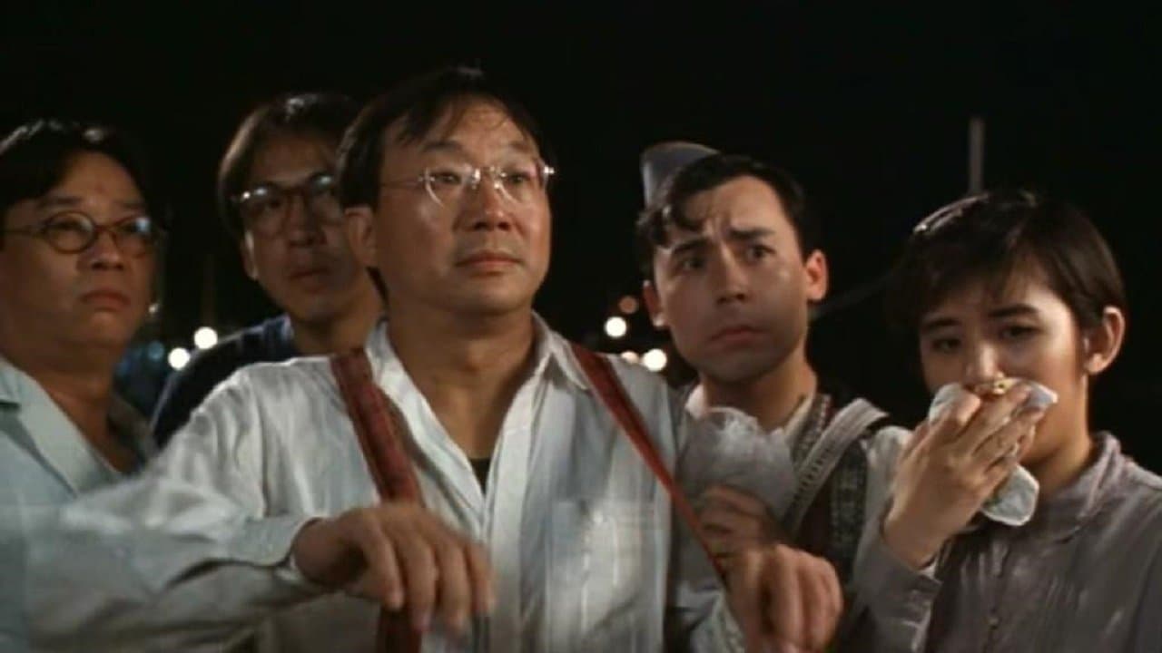 丐世英雄の背景画像