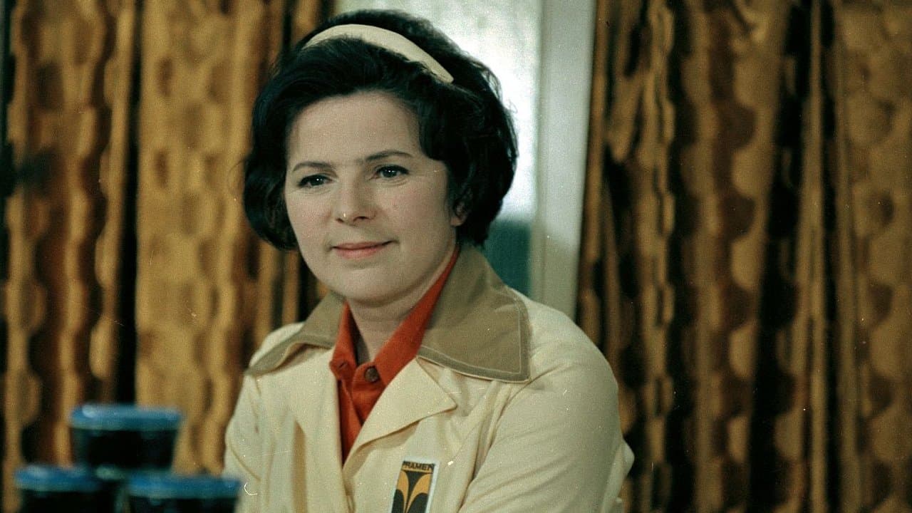 Žena za pultemの背景画像