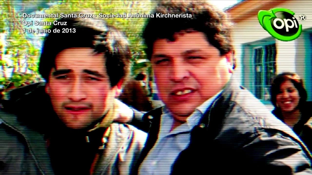 Ficción Kの背景画像