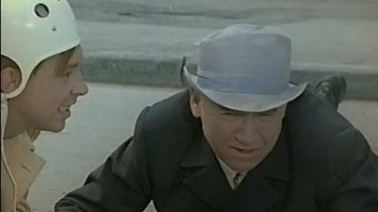 Нервы, нервы...の背景画像