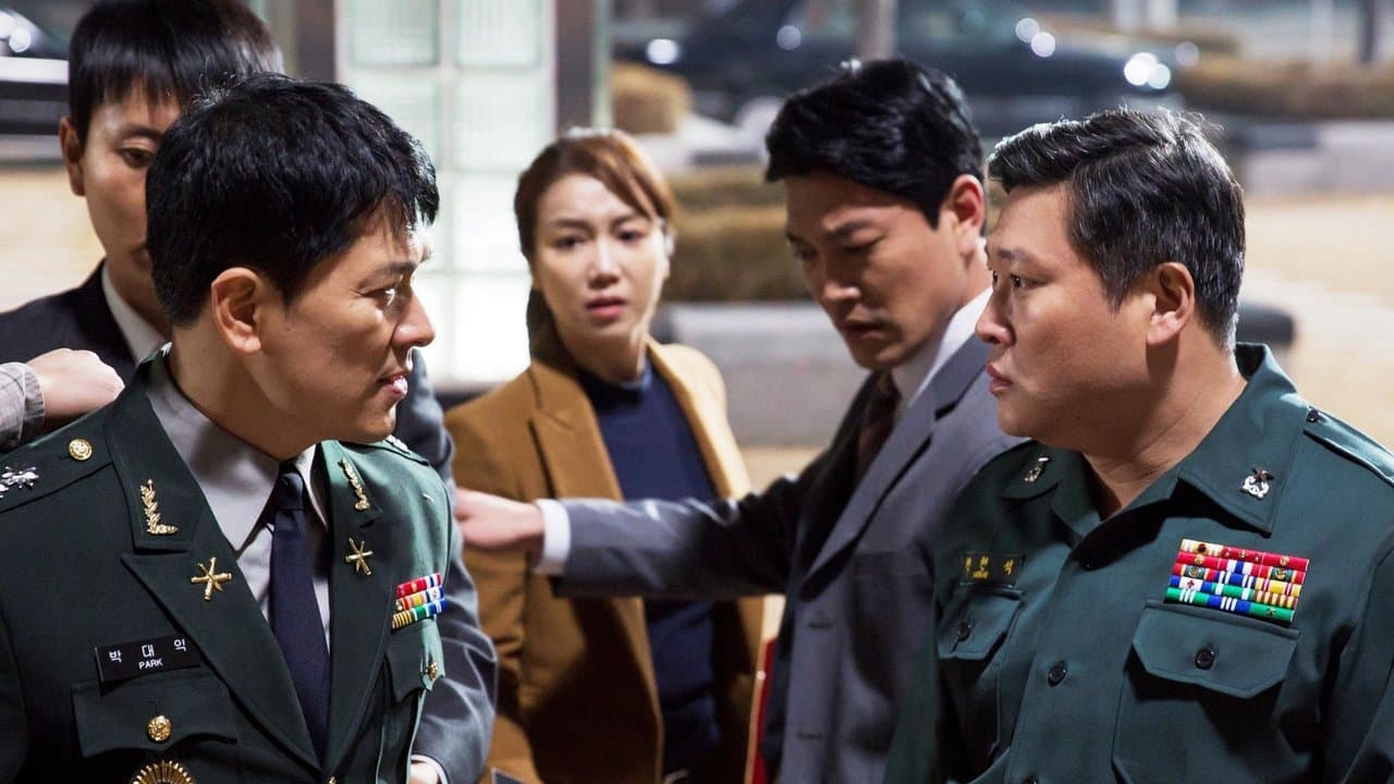 1급기밀の背景画像