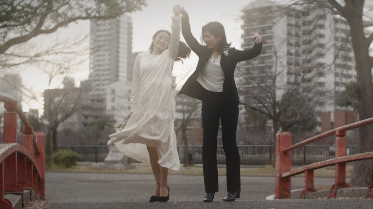 Matcha & Vanillaの背景画像