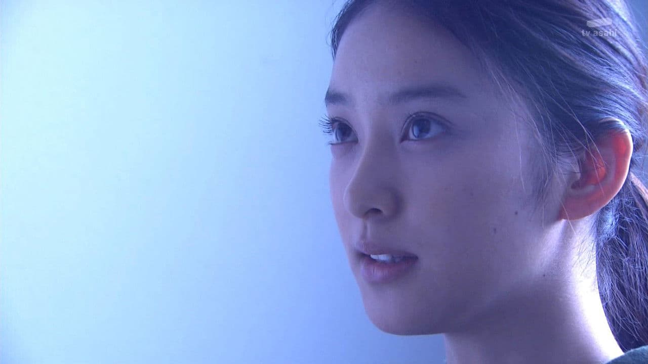 Wの悲劇の背景画像