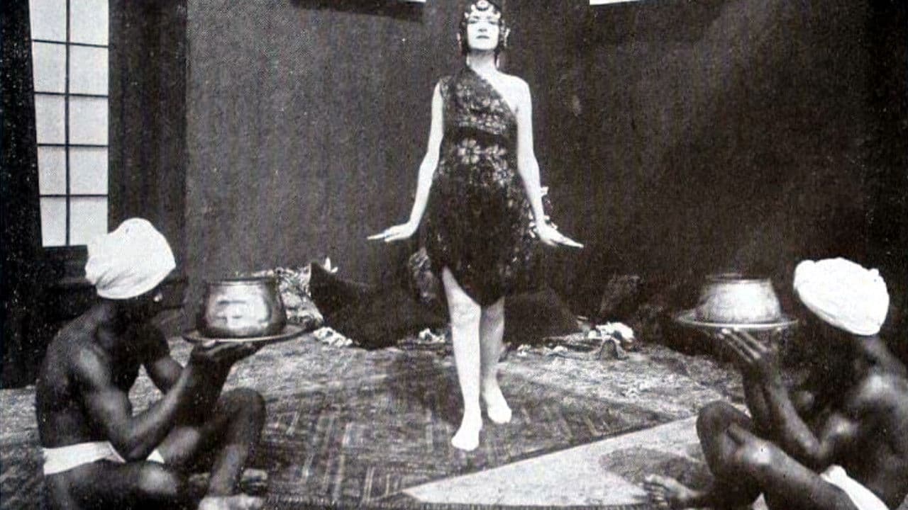 The Destroyerの背景画像