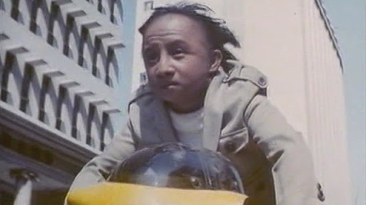 The Impossible Kidの背景画像