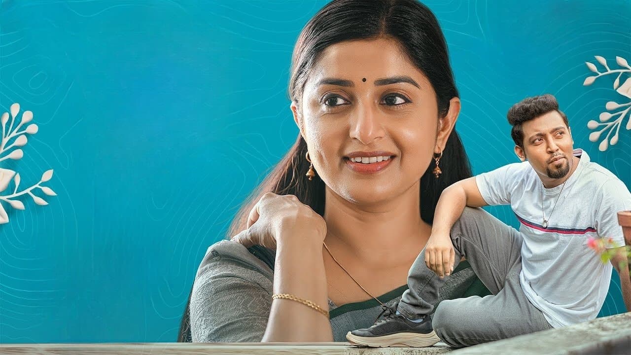 പാലും പഴവുംの背景画像