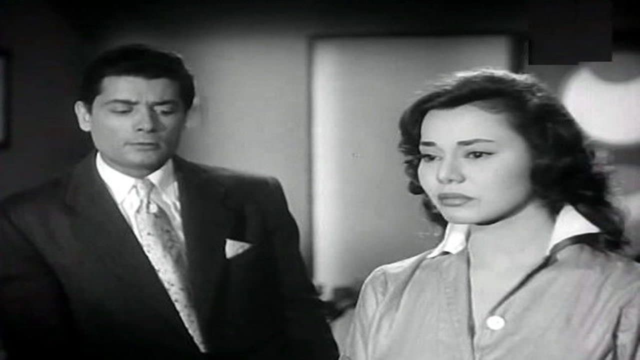 نهاية حبの背景画像