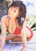 愛川ゆず季 微熱