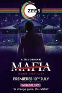 माफिया