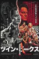 Twin Peaks: The Return