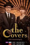 The Covers