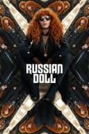 ロシアン・ドール: 謎のタイムループ